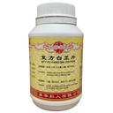 复方白芷片.(800s).康寿;KANG SHOU. FU FANG BAI ZHI PIAN; . WBZ24