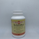 复方罗布麻片.(800s).康寿;KANG SHOU. FU FANG LUO PU MA PIAN; . WLB11