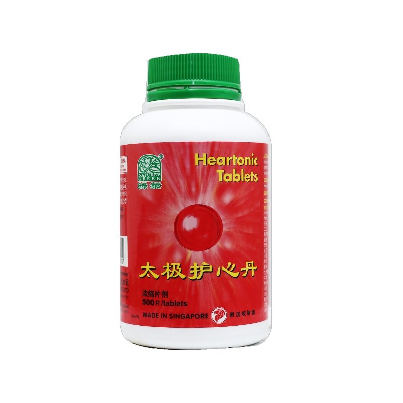 [WTJ15] 太极护心丹.绿叶.500s..TAI JI HU XIN DAN Heartonic Tablets 500s Natures GREEN. WTJ15