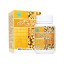 女性大豆异黄酮胶囊.绿叶.60s.NV XING DA DOU TI HUANG TONG Lady Soy Isoflavones Capsules 60s Natures GREEN. WDD53