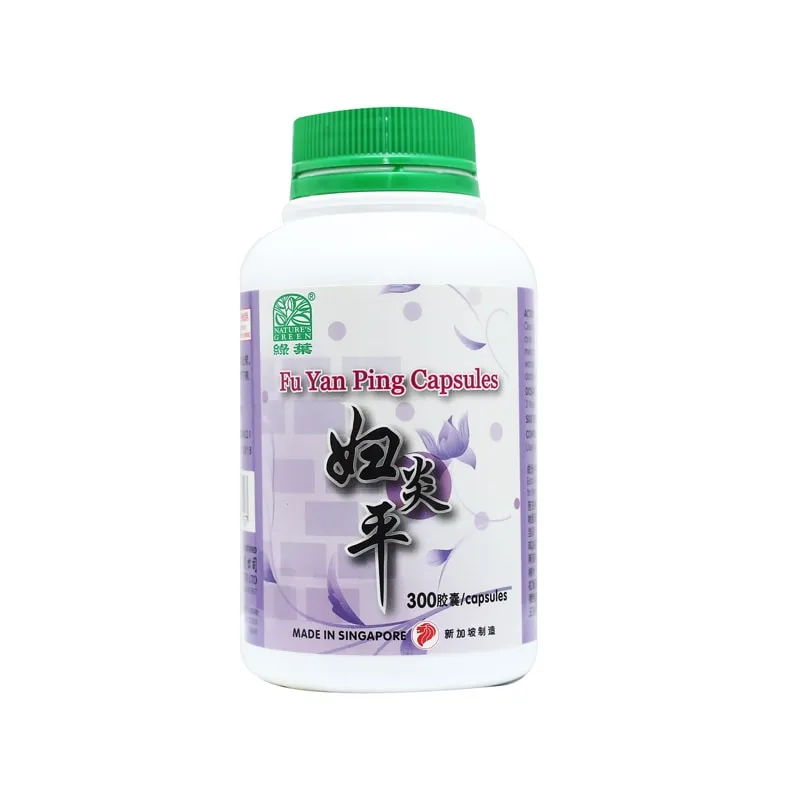 [WFY24] 妇炎平.绿叶.300s. FU YAN PING Fu Yan Ping Capsules 300s Natures GREEN. WFY24