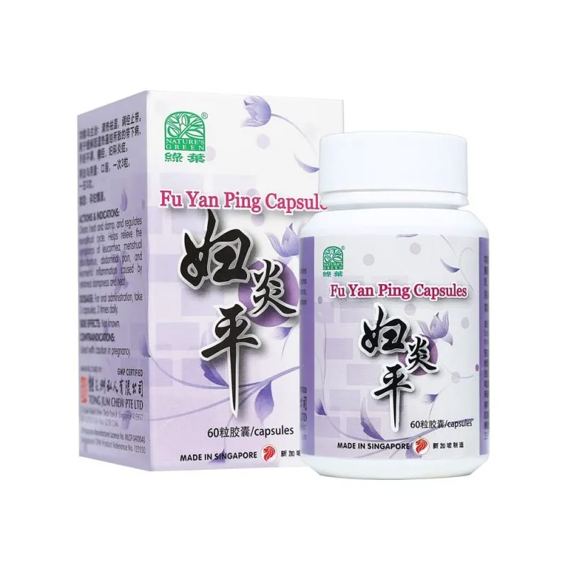 [WFY51] 妇炎平.绿叶.60s.. Fu Yan Ping Fu Yan Ping Capsules 60s Natures GREEN. WFY51
