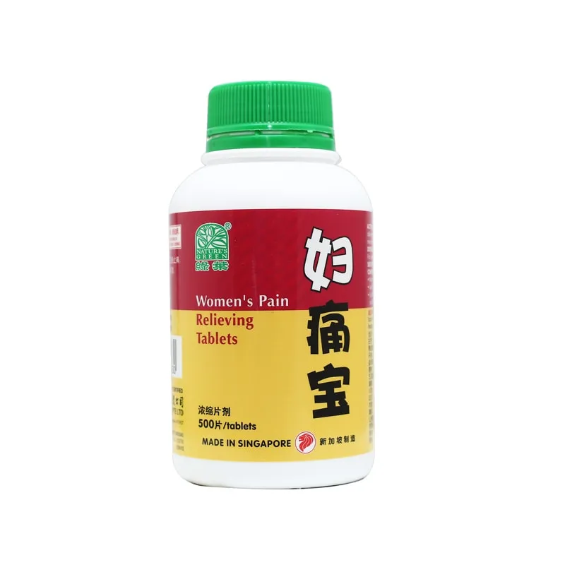 [WFT15] 妇痛宝.绿叶.500s.. FU TONG BAO Women’s Pain Relieving Tablets 500s Natures GREEN. WFT15