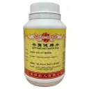 平胃健脾片.(800s).康寿;KANG SHOU. PING WEI JIAN PI PIAN; . WPW11