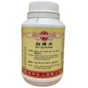 归脾片.(800s).康寿;KANG SHOU. GUI BI PIAN; . WGP21