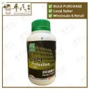 护肝利脂片.绿叶.500s. HU GAN LI ZH PIAN Liver Protection Tablets 500s Natures GREEN. WHG42