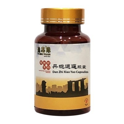 杜仲巴戟虫草壮腰胶囊.绿叶.60s.Du Zhong Ba Ji Chong Cao Zhuang Yao Jiao Nang Special Back Strengthening Capsules 60s Natures GREEN. WDZ41