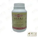止咳化痰片.(800s).康寿;KANG SHOU.ZHI KE HE JI; . WZK11