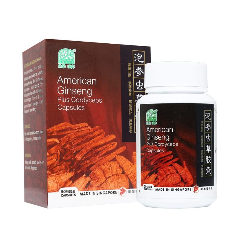 [WPS21] 泡参虫草胶囊.绿叶.50s. PAO SHEN CHONG CAO JIAO NANG American Ginseng Plus Cordyceps Capsules 50s Natures GREEN. WPS21