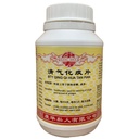 清气化痰片.(800s).康寿;KANG SHOU.QING QI HUA TAN PIAN; . WQQ21