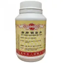 清肝明目片.(800s).康寿;KANG SHOU.QING GAN MING MU PIAN; . WQG21