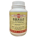 清肺抑火片.(800s).康寿;KANG SHOU.QING FEI YI HUO PIAN; . WQF31