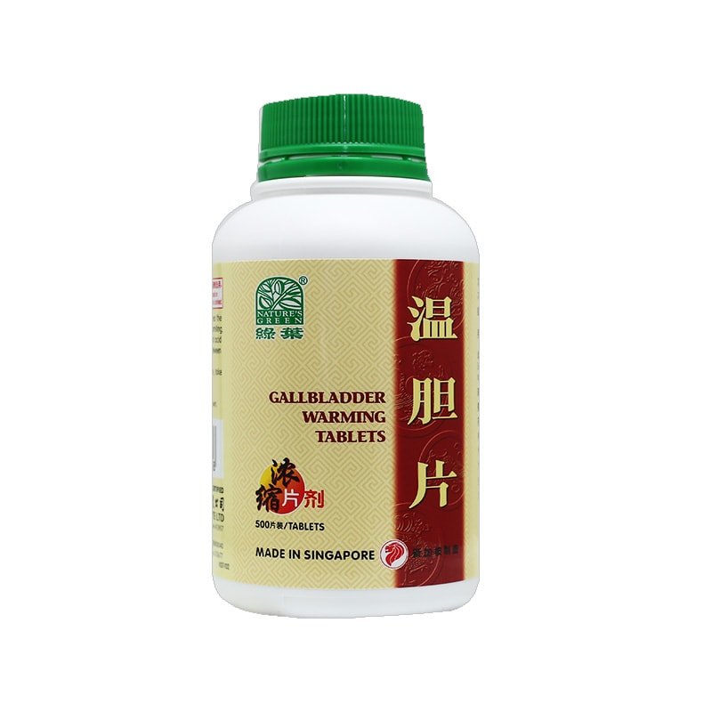 温胆片.绿叶.500s. WEN DAN PIAN Gallbladder Warming Tablets 500s Natures GREEN. WWD15
