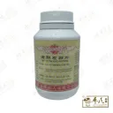 滋阴左归片.(800s).康寿;KANG SHOU.ZI YING ZUO GUI PIAN; . WZG11