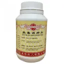 热毒消肿片.(800s).康寿;KANG SHOU.QING RE XIAO ZHONG PIAN; . WRD11