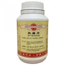 热痹片.(800s).康寿;KANG SHOU.RE BI PIAN; . WRB32
