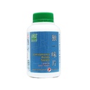 独一味片.绿叶.500s.DU YI WEI PIAN Lamiophlomis Rotata Tablets 500s Natures GREEN. WDY15
