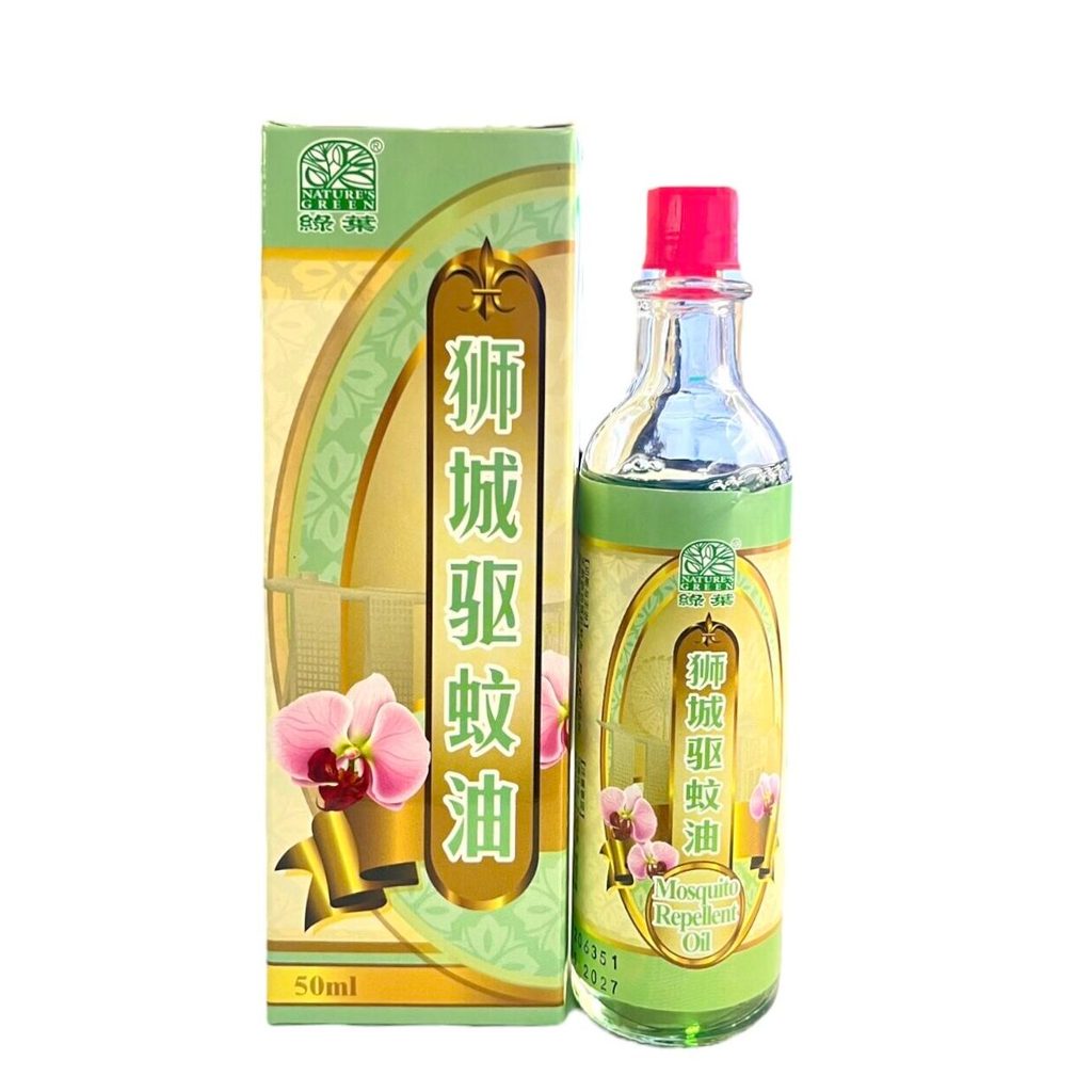 [YQW12] 狮城驱蚊油.绿叶.50ml.SHI CHENG XU WEN YOU 50ml Natures GREEN. YQW12