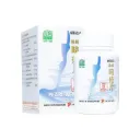 珍珠暗疮片.绿叶.60s..ZHEN ZHU AN ZHUANG PIAN Pearl Acne Tablets 60s Natures GREEN. WZZ23