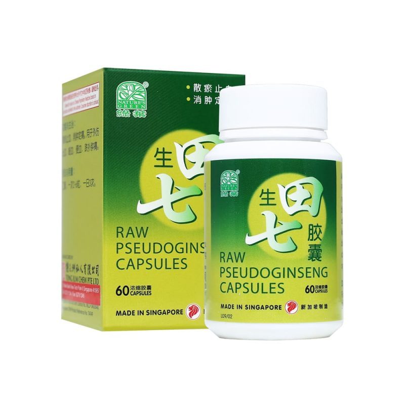 生田七胶囊.绿叶.60s.SHENG TIAN QI JIAO NANG Raw Pseudoginseng Capsules 60s Natures GREEN. WTQ44