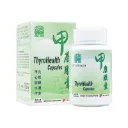 甲康胶囊.绿叶.60s.Jia Kang JIAO NANG ThyroHealth Capsules 60s * Natures GREEN. WJK47