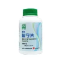 精制喘宁片.绿叶.500s.JING ZHI CHUAN NING PIAN Breathe Smooth Tablets 500s Natures GREEN. WCN15