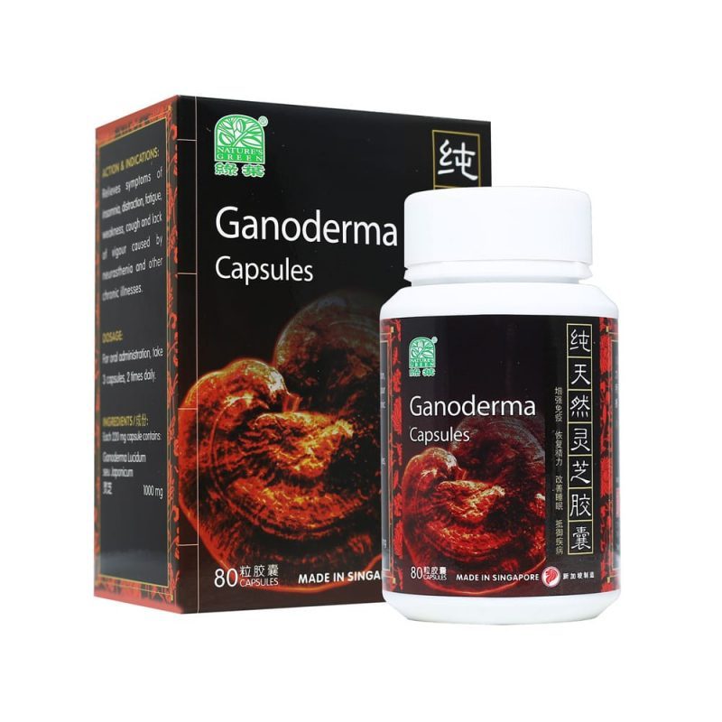 [WLZ61] 纯天然灵芝胶囊.绿叶.80s. CHUN TIAN RAN LING ZHI JIAO NANG Ganoderma Capsules 80 S Natures GREEN. WLZ61