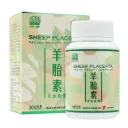 羊胎素美容胶囊.绿叶.30s. YANG TAI SU MEI RONG JIAO NANG Sheep Placenta Facial Beauty Capsules 30s Natures GREEN. WYT31