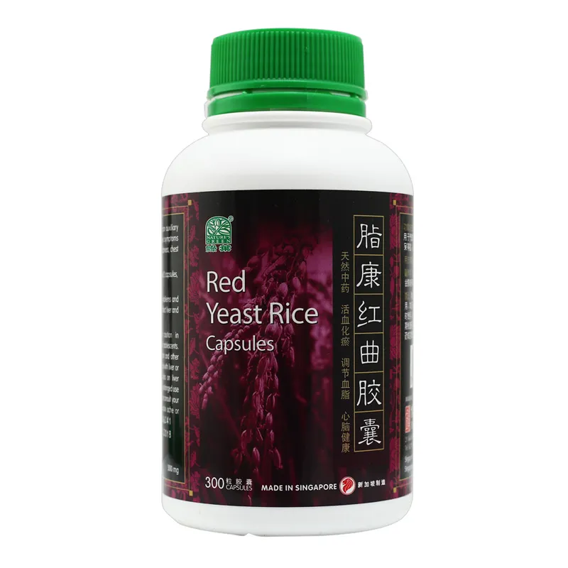 [WHQ24] 脂康红曲胶囊.绿叶.300s.ZHI KANG HONG QU JIAO NANG Red Yeast Rice Capsules 300s Natures GREEN. WHQ24
