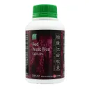 脂康红曲胶囊.绿叶.300s.ZHI KANG HONG QU JIAO NANG Red Yeast Rice Capsules 300s Natures GREEN. WHQ24