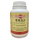 膝痹灵片.(800s).康寿;KANG SHOU.XI BI LING PIAN; . WXB11
