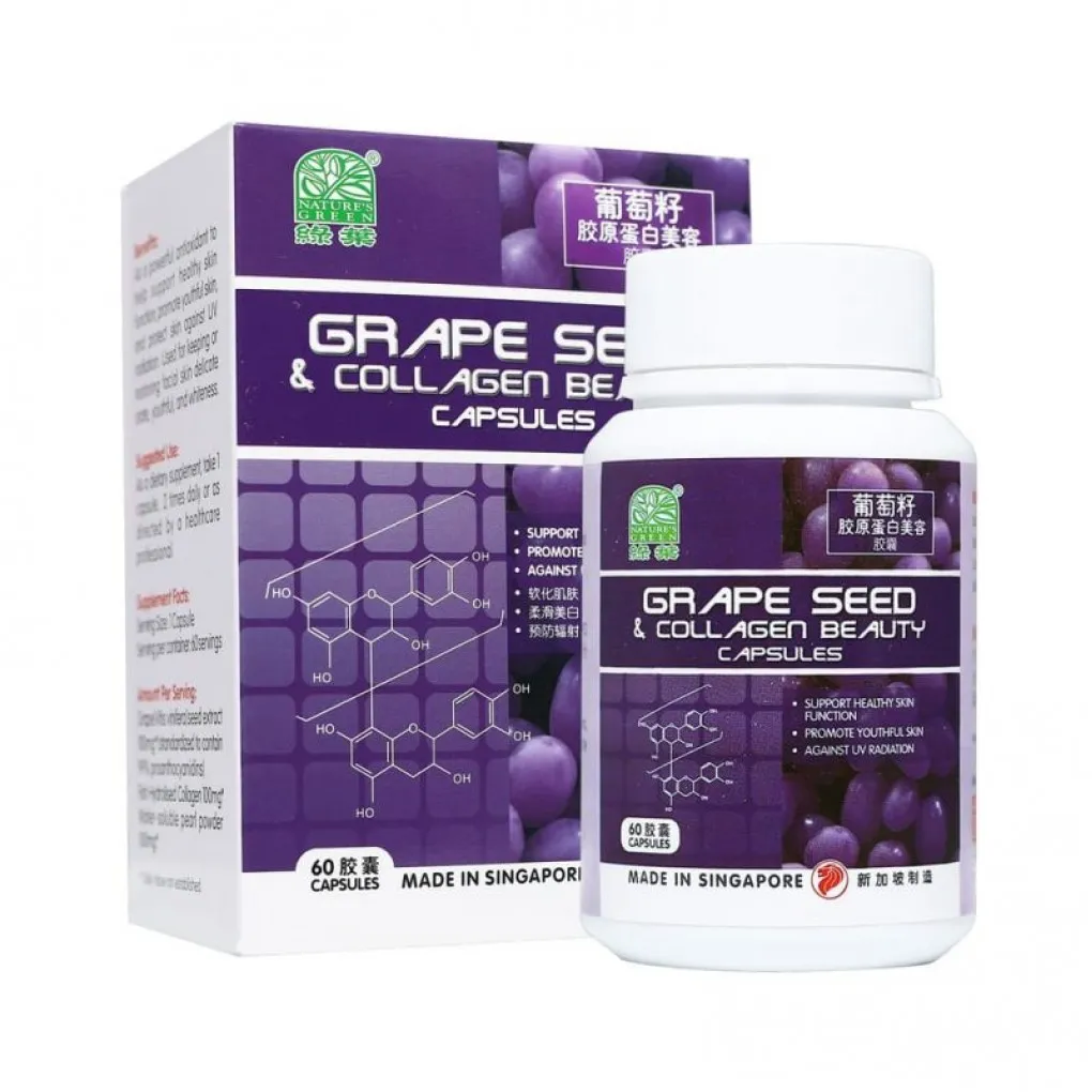 [WPT43] 葡萄籽胶原蛋白美容胶囊.绿叶.60s. PU TAO ZI JIAO YUAN DAN BAI MEI RONG JIAO NANG Grape Seed & Collagen Beauty Capsules 60s Natures GREEN. WPT43