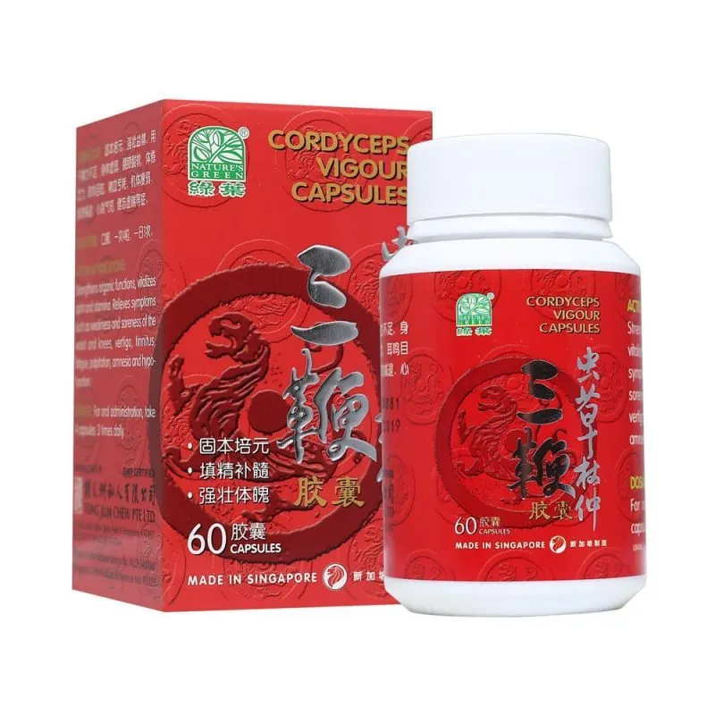 虫草杜仲三鞭胶囊.绿叶.60s. Chong Cao Du Zhong San Bian Jiao Nang Cordyceps Vigour Capsules 60s Natures GREEN. WCC41