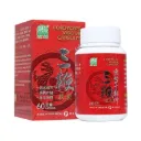 虫草杜仲三鞭胶囊.绿叶.60s. Chong Cao Du Zhong San Bian Jiao Nang Cordyceps Vigour Capsules 60s Natures GREEN. WCC41