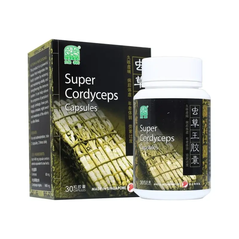 [WCC85] 虫草王胶囊.绿叶.30s. CHONG CAO WANG JIAO NANG Super Cordyceps Capsules 30s Natures GREEN. WCC85