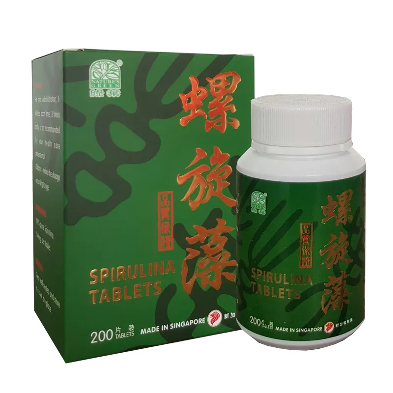 [WLX11] 螺旋藻.绿叶.200s..LUO XUAN ZAO Spirulina Tablets 200s 200 S Natures GREEN. WLX11