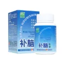补脑胶囊.绿叶.60s.Bu Nao Jiao Nang Brain Nourishing Capsules 60s Natures GREEN. WBN21
