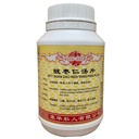 酸枣仁汤片.(800s).康寿;KANG SHOU.SUAN ZAO REN PIAN; . WSZ21