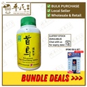 首乌滋发片.绿叶.500s.SHOU WU ZI FA PIAN Polygonum Hair Nourishing Tablets 500s Natures GREEN. WSW18