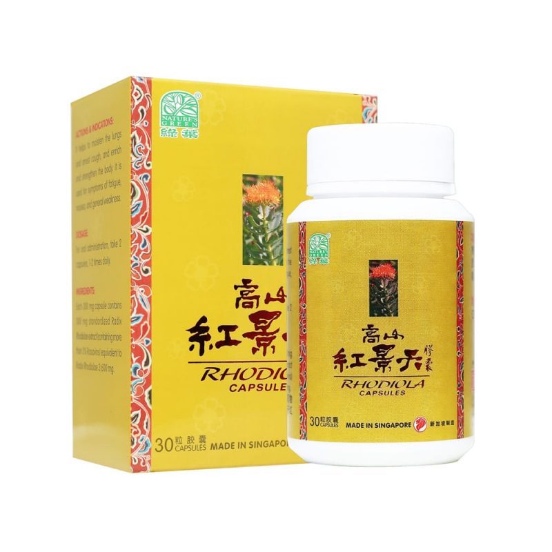 [WHJ31] 高山红景天胶囊.绿叶.30s. GAO SHAN HONG JING TIAN JIAO NANG Rhodiola Capsules 30s Natures GREEN. WHJ31