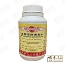 龙胆泻肝片.(800s).康寿;KANG SHOU.LONG DAN XIE GAN PIAN; . WLD12