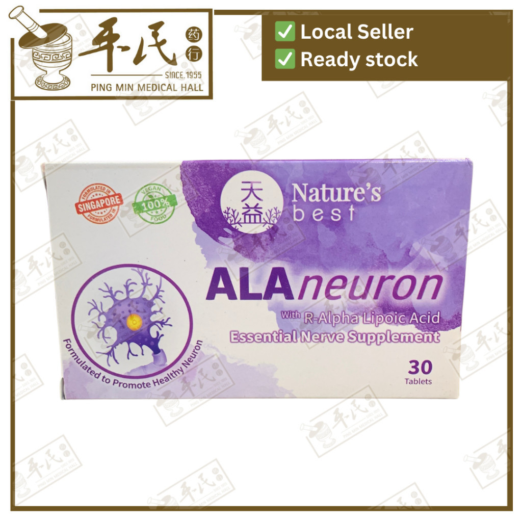 [WAL21] ALAneuron.30tbs.Nature Best. WAL21