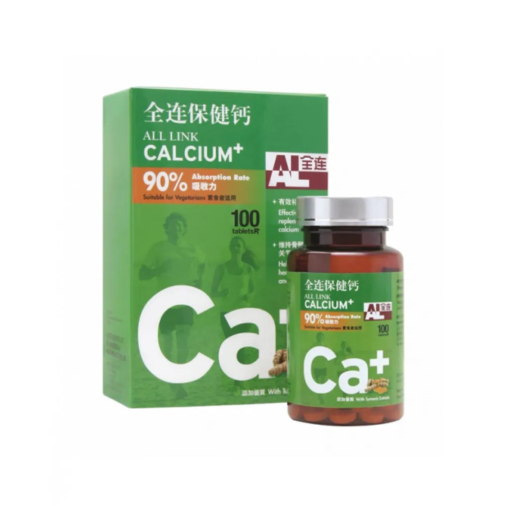 [WBJ12] 全连保健钙.全连.100. PILLSUN  WBJ12