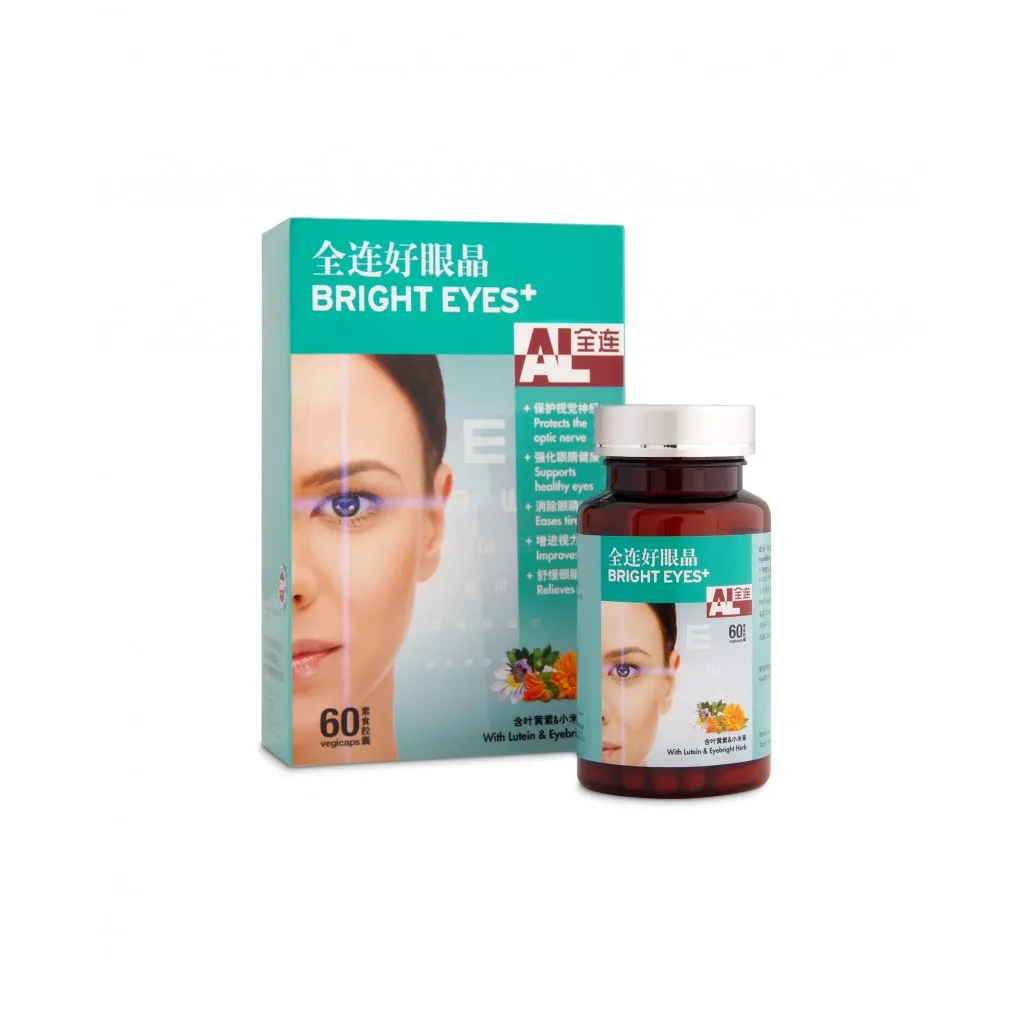 全连好眼晶.BRIGHT EYES+.60CAP. WQL WHY11