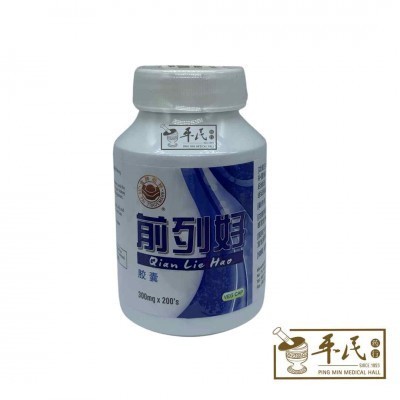 [WQL11] 前列好胶囊.金牌.0.35GX60囊. WQL11
