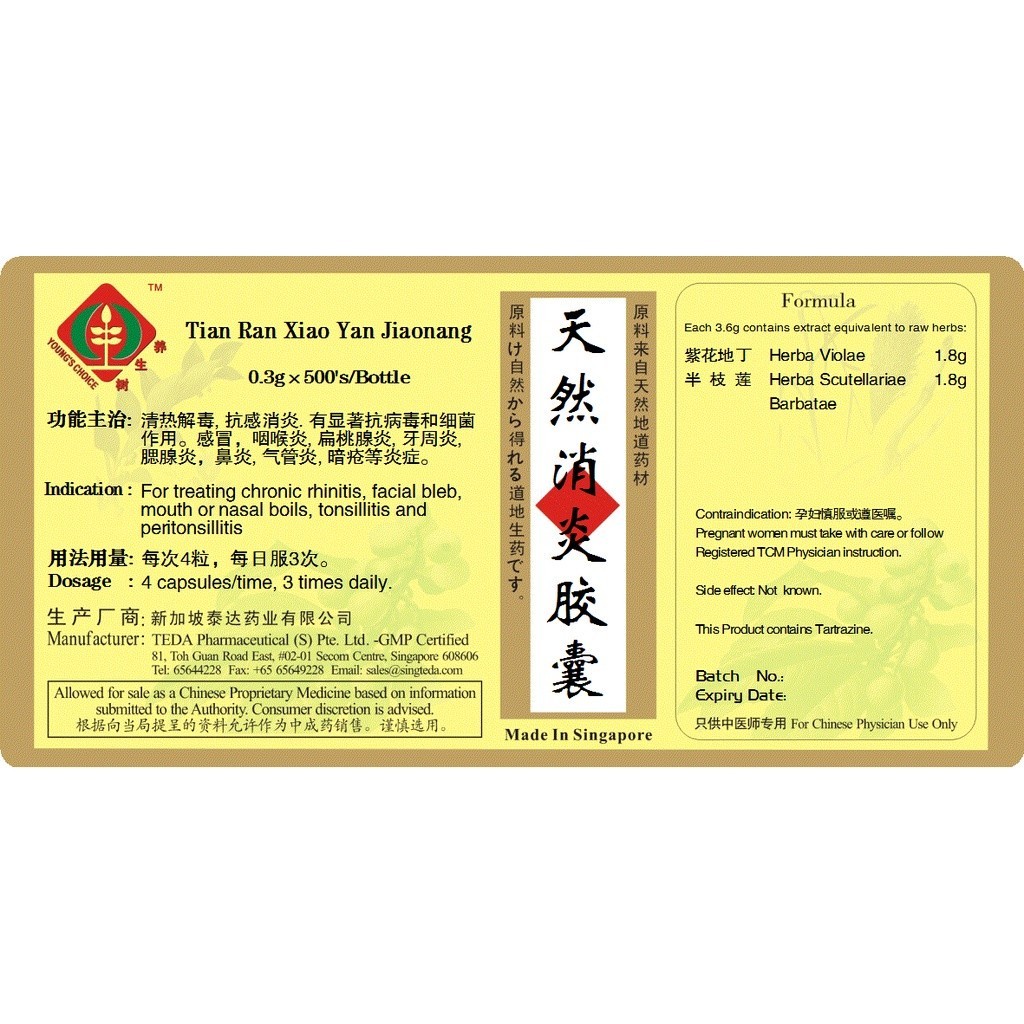 [WTR43] 天然消炎胶囊(300s).泰达;Te Da.Tian Ran Xiao Yan Jiaonang; WTR43