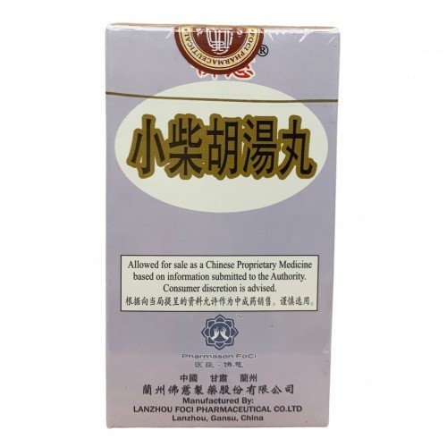 小柴胡汤丸.佛慈牌.200丸.$9.50 WXC11