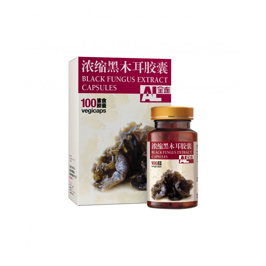 [WHM11] 浓缩黑木耳胶囊.全连.100胶囊HANG QING P  WHM11