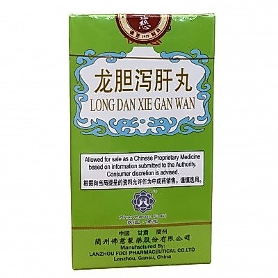 [WLD11] 龙胆泻肝丸.佛慈牌.200丸YAO WAN P  WLD11