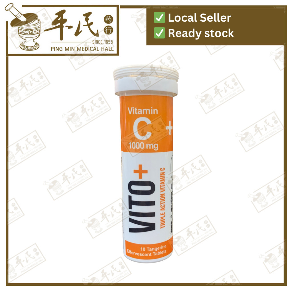 [XVT55] Vito+VC+D+Zn.10Tablets. XVT55